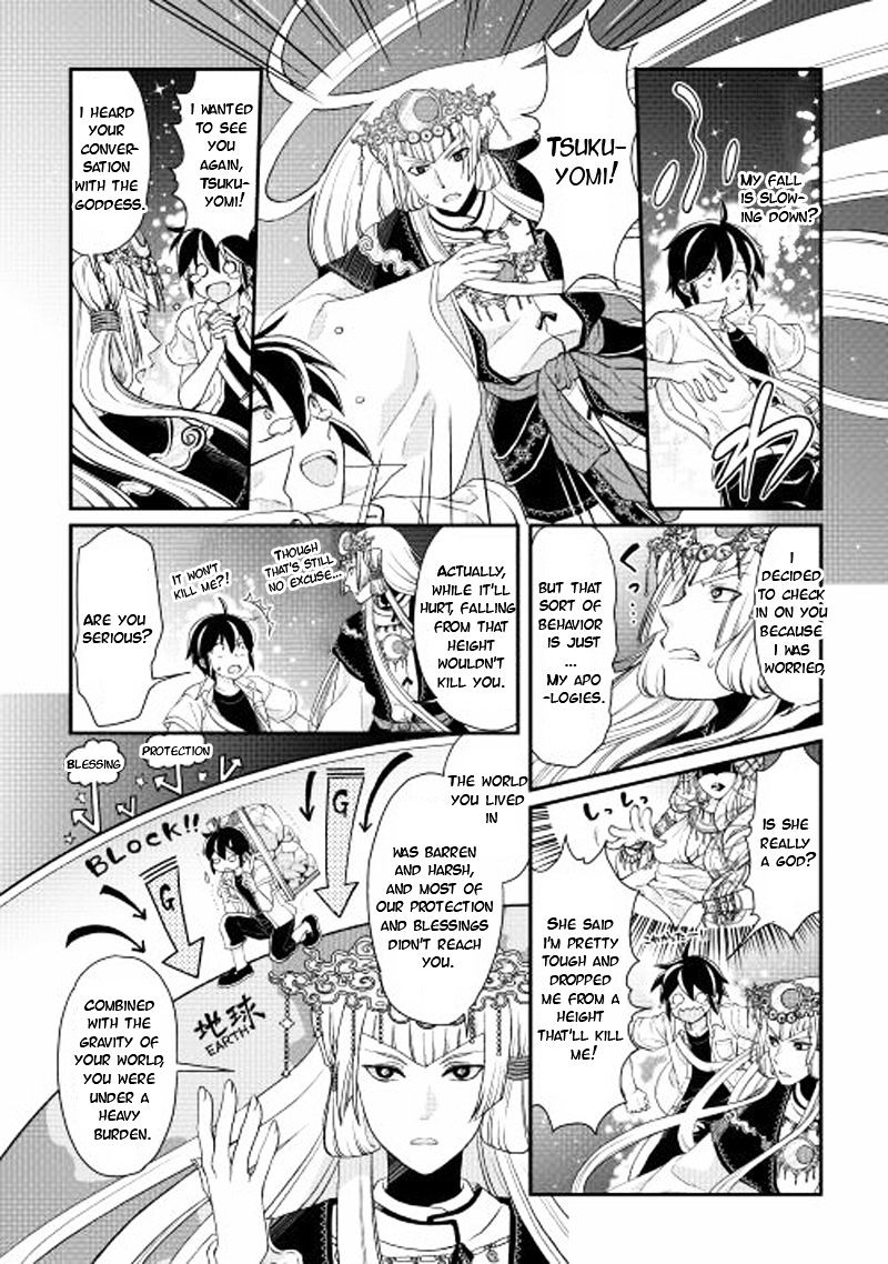 Tsukimichi: Moonlit Fantasy, Chapter 2 image 04
